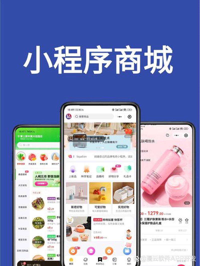 大数据分析：解锁行业发展的无限可能