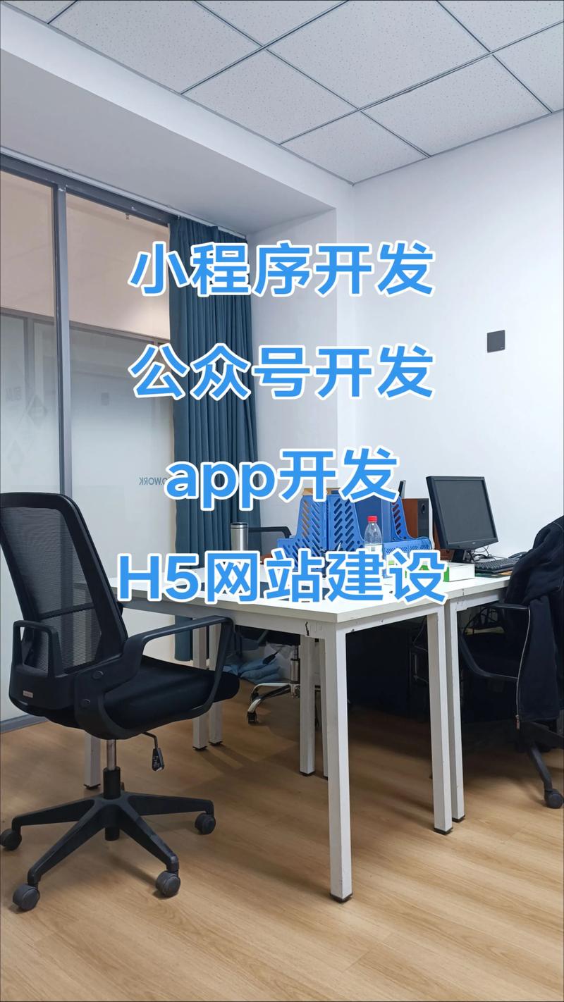 软件定制开发：趋势解读
